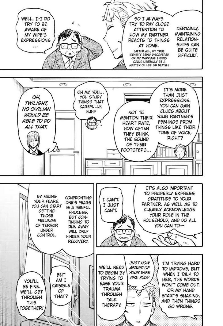 Spy x Family, Chapter 77 image 13